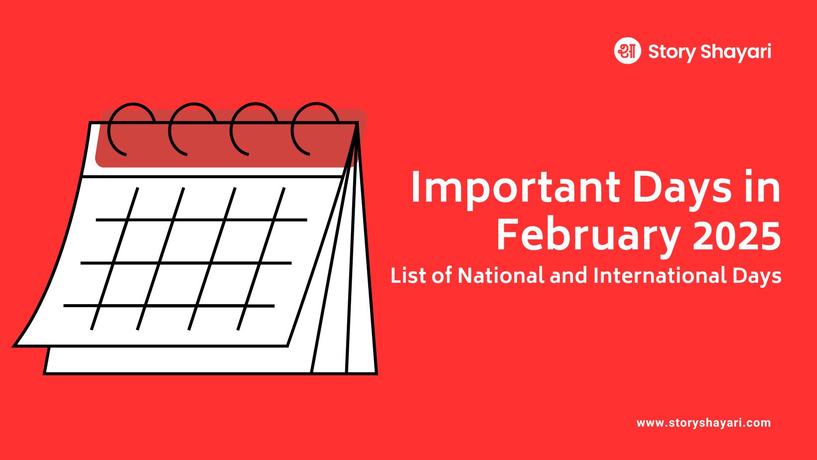 Important Days in February 2025: List of National and International Days