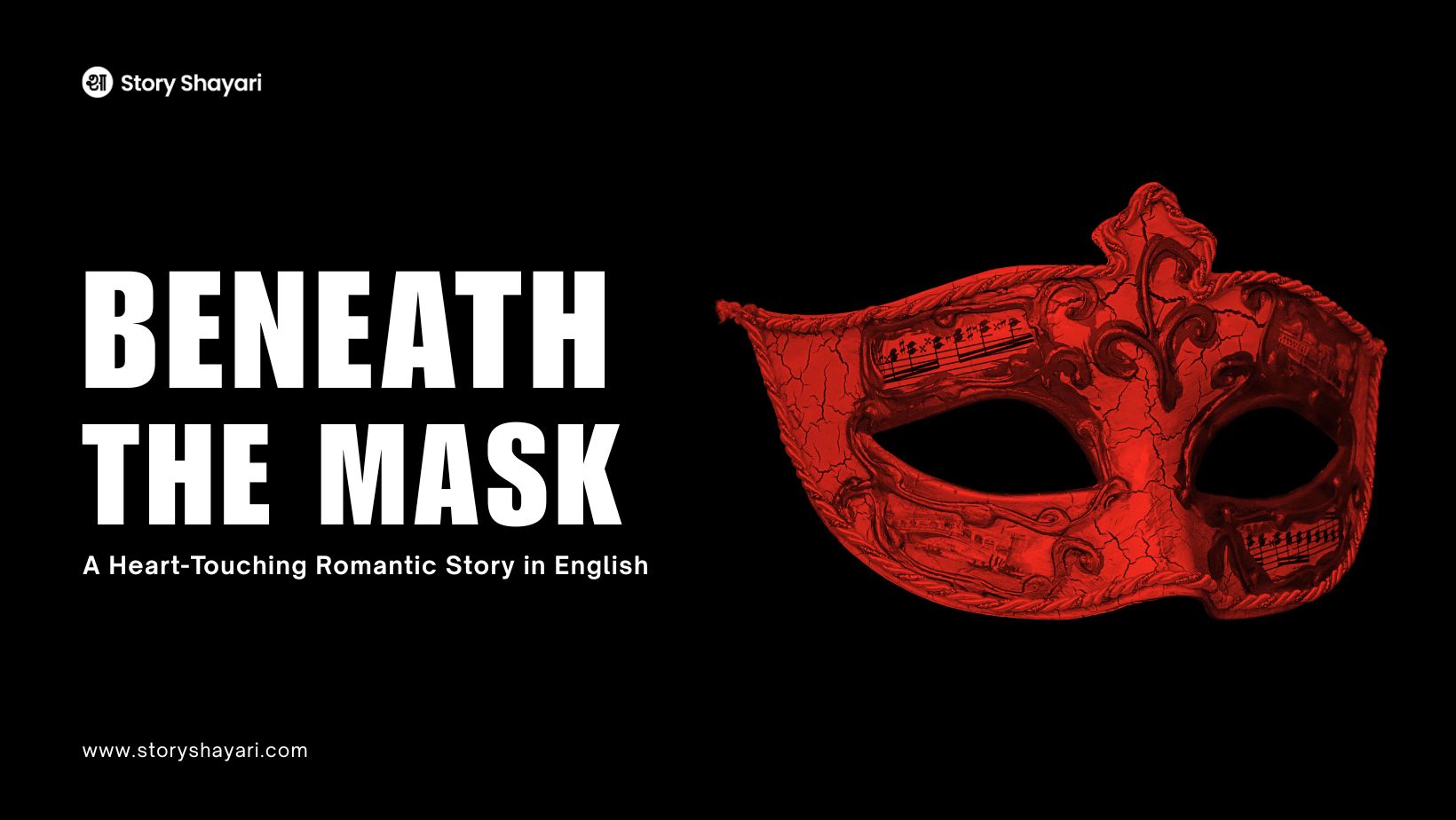 Beneath the Mask