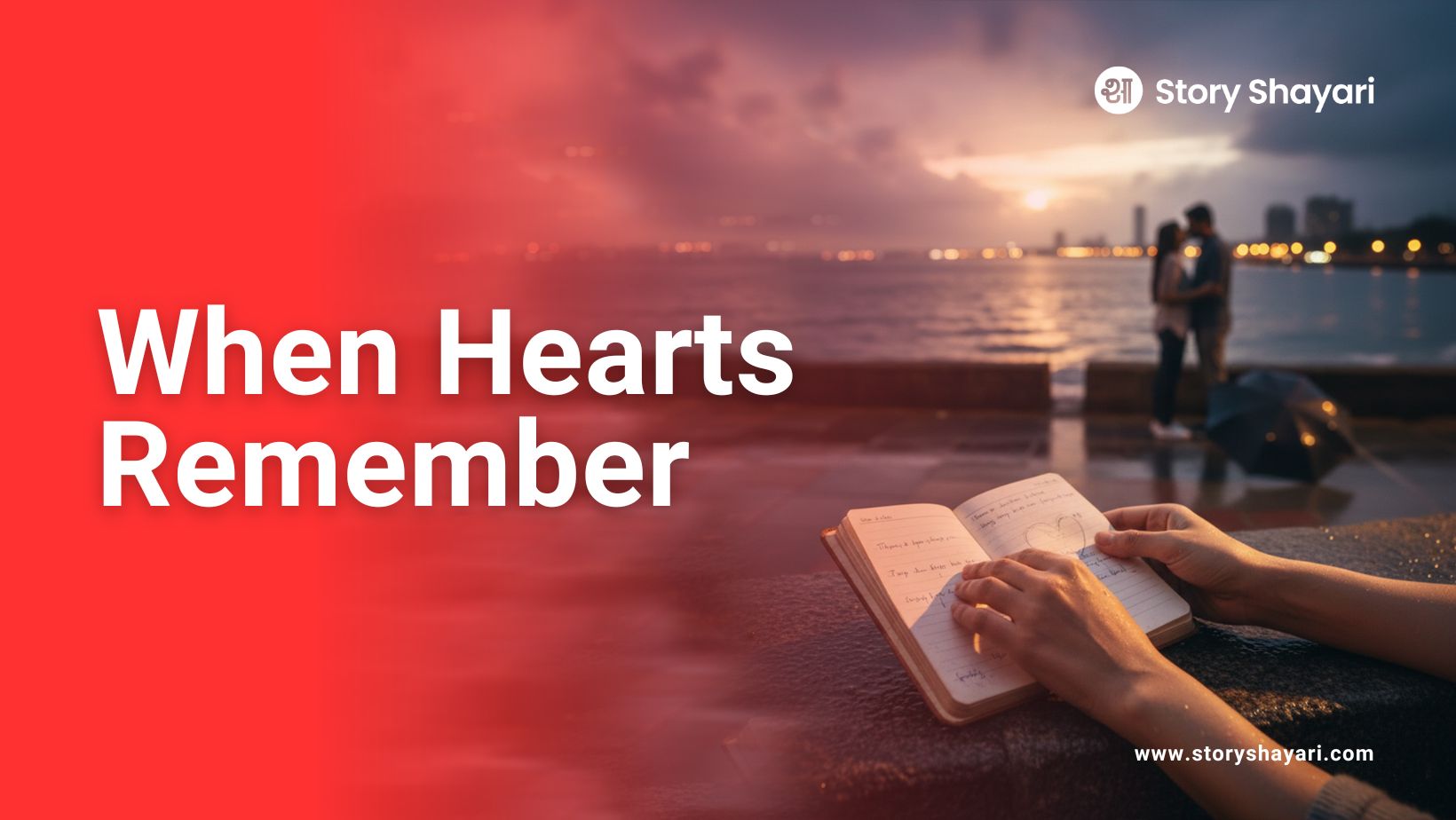 When Hearts Remember