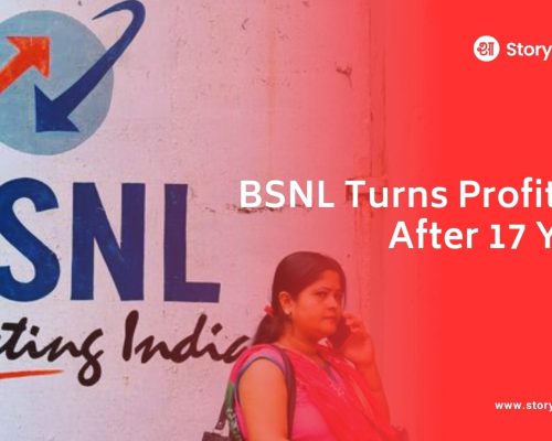 BSNL Turns Profitable After 17 Years: A Landmark Achievement in India’s Telecom Industry