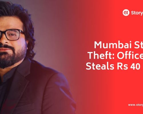 Pritam Chakraborty- mumbai-studio-theft-office-boy-steals-rs-40-lakh