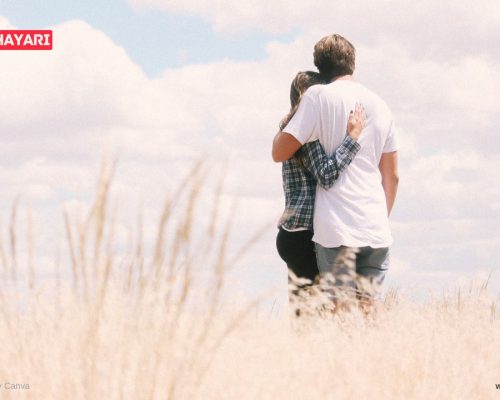 love story shayari : ek anasunii kavitaa-storyshayari.com